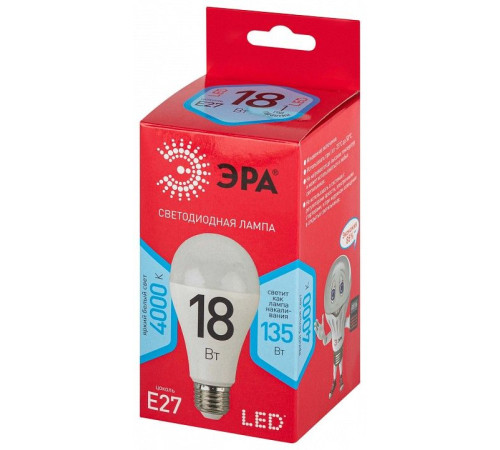 Лампа светодиодная Эра LED A65-18W-840-E27 R