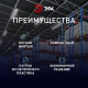 Накладной светильник Эра SPP-102-0-002-120