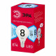 Лампа светодиодная Эра LED P45-8W-840-E14 R