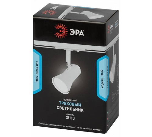 Светильник на штанге Эра TR37-GU10 WH