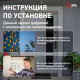 Звонок беспроводной Эра С97