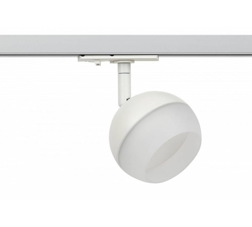 Светильник на штанге Эра TR46 - GX53 WH