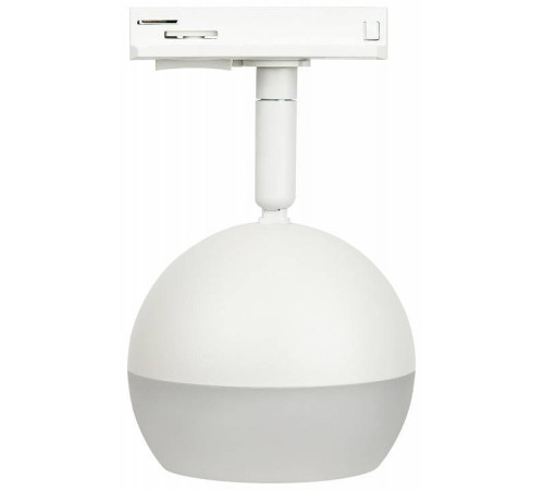 Светильник на штанге Эра TR46 - GX53 WH
