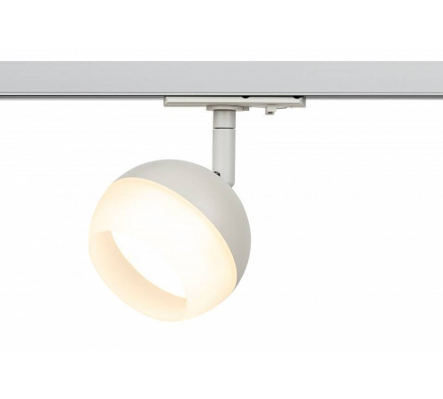 Светильник на штанге Эра TR46 - GX53 WH