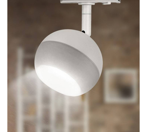 Светильник на штанге Эра TR46 - GX53 WH