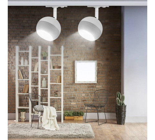 Светильник на штанге Эра TR46 - GX53 WH