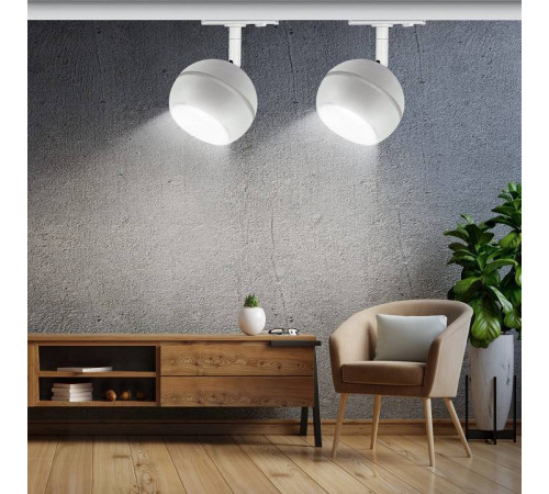 Светильник на штанге Эра TR47 - GX53 WH