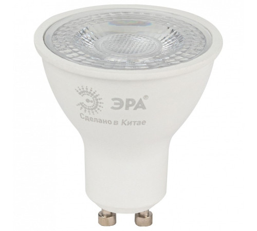 Лампа светодиодная Эра LED Lense MR16-8W-840-GU10