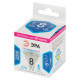 Лампа светодиодная Эра LED Lense MR16-8W-840-GU10