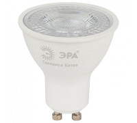 Лампа светодиодная Эра  LED Lense MR16-8W-860-GU10