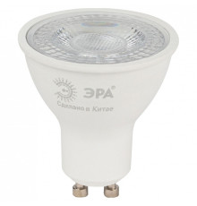 Лампа светодиодная Эра  LED Lense MR16-8W-860-GU10