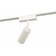 Светильник на штанге Эра TRM-S5-3-8W4K-WH