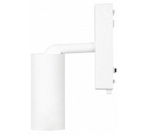 Светильник на штанге Эра TRM-S5-3-8W4K-WH