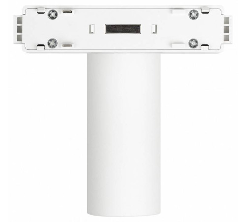 Светильник на штанге Эра TRM-S5-3-8W4K-WH