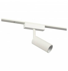 Светильник на штанге Эра  TRM-S5-3-8W4K-WH