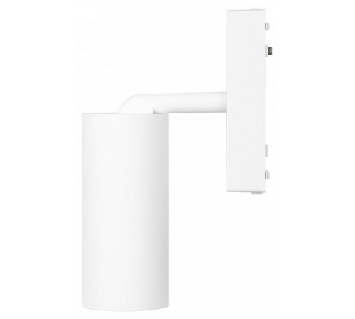 Светильник на штанге Эра TRM-S5-3-12W4K-WH