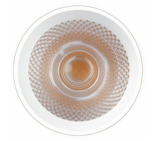 Светильник на штанге Эра TRM-S5-3-12W4K-WH