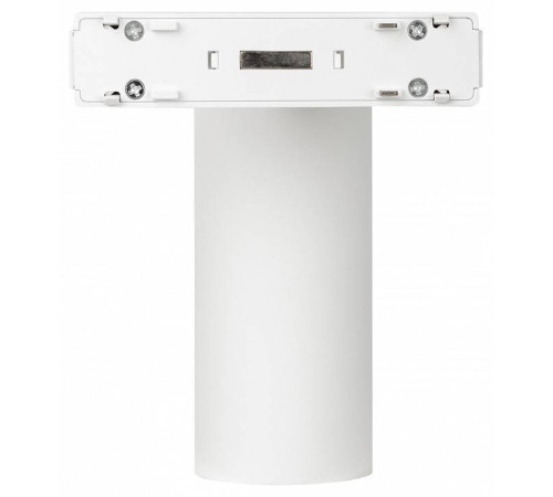 Светильник на штанге Эра TRM-S5-3-12W4K-WH