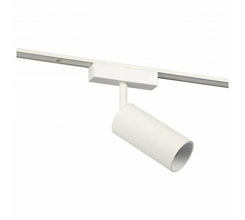 Светильник на штанге Эра TRM-S5-3-12W4K-WH