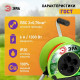 Удлинитель Эра RP-4-2x0.75-30m