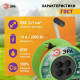 Удлинитель Эра RP-4-2x1.0-30m