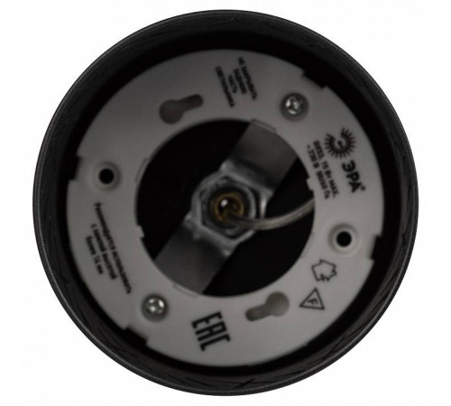 Подвесной светильник Эра PL30 BK Б0061408