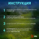 Наземный низкий светильник Эра ERASF23-16