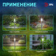 Наземный низкий светильник Эра ERASF23-16