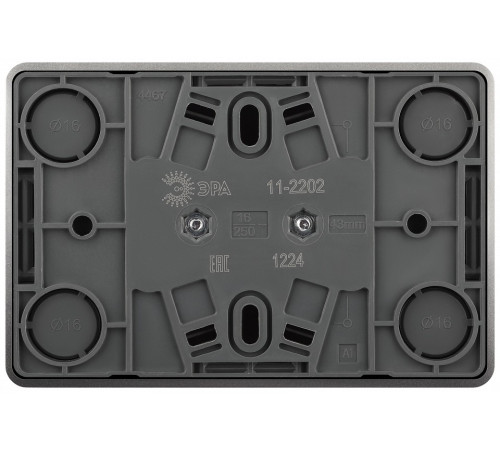 Розетка двойная без заземления Эра Эра Эксперт 11-2202-03