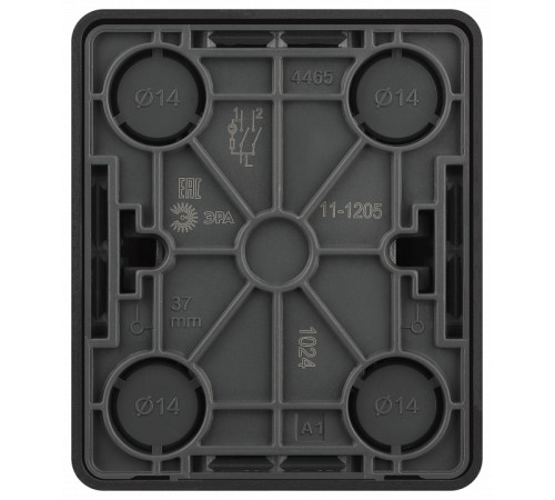 Выключатель двухклавишный с подсветкой Эра Эра Эксперт 11-1205-05