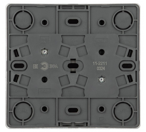 Розетка четверная с заземлением и со шторками Эра Эра Эксперт 11-2211-03