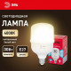 Лампа светодиодная Эра E27 30Вт 4000K LED POWER T80-30W-4000-E27 R