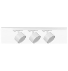 Комплект трековый Эра  TR71-SET3-GX53-WH