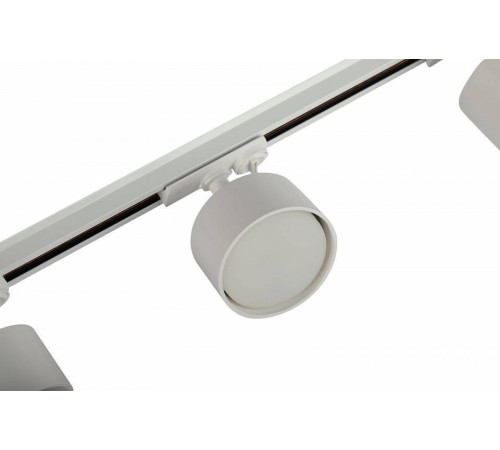 Комплект трековый Эра TR71-SET3-GX53-WH