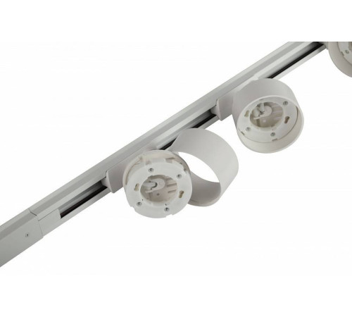 Комплект трековый Эра TR71-SET3-GX53-WH