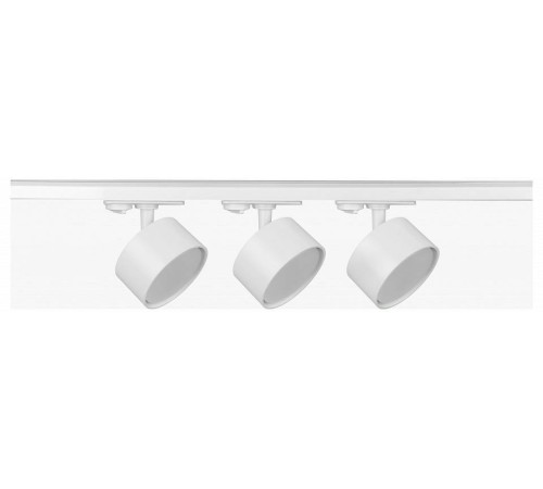 Комплект трековый Эра TR71-SET3-GX53-WH