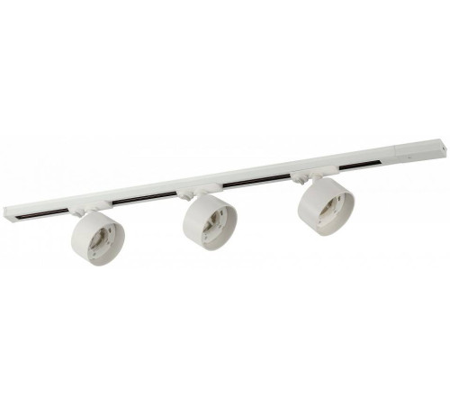 Комплект трековый Эра TR71-SET3-GX53-WH