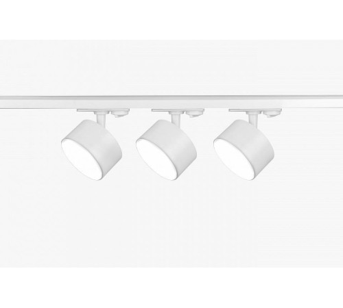 Комплект трековый Эра TR71-SET3-GX53-WH