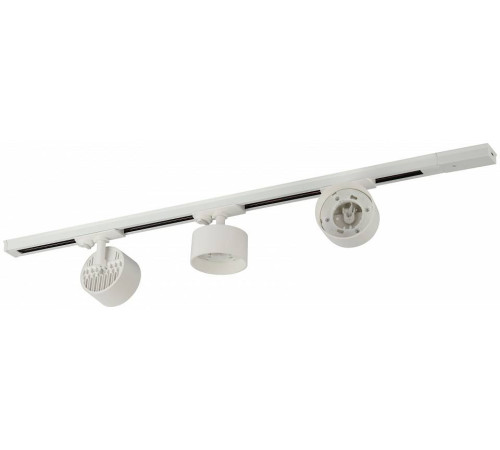 Комплект трековый Эра TR71-SET3-GX53-WH