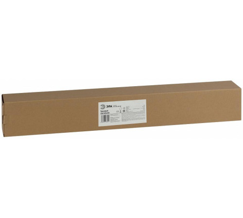 Комплект трековый Эра TR71-SET3-GX53-WH