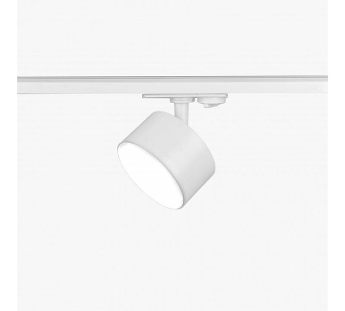 Комплект трековый Эра TR71-SET3-GX53-WH