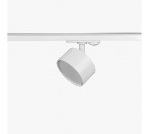 Комплект трековый Эра TR71-SET3-GX53-WH