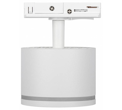 Светильник на штанге Эра TR75 - GX53 WH