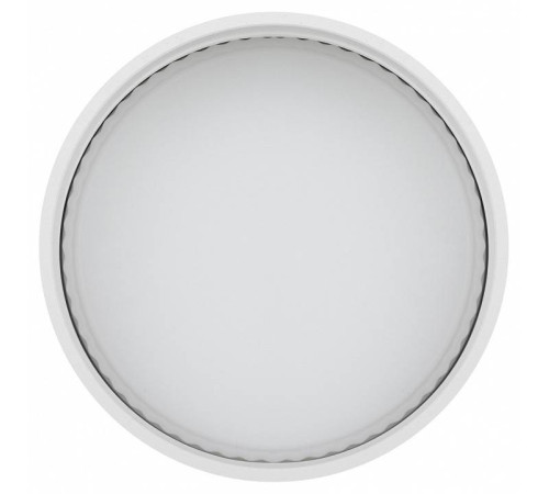 Светильник на штанге Эра TR75 - GX53 WH