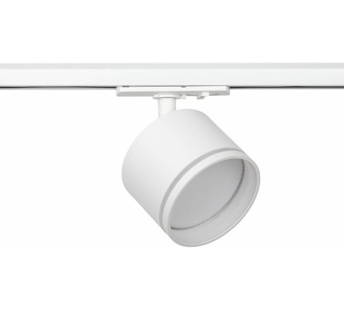 Светильник на штанге Эра TR75 - GX53 WH