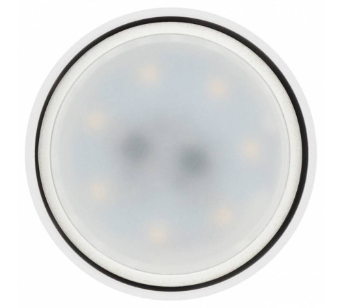 Светильник на штанге Эра TR76 - GU10 WH