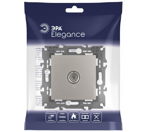 ТВ-розетка без рамки Эра Эра Elegance 14-3101-16