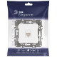 Розетка Ethernet RJ-45 без рамки Эра Эра Elegance 14-3107-01М