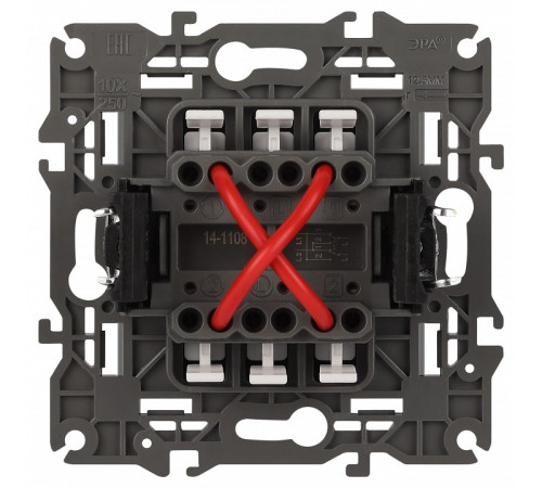 Переключатель перекрестный одноклавишный без рамки Эра Эра Elegance 14-1108-01М