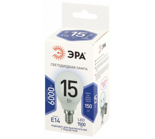 Лампа светодиодная Эра Стандарт LED P45-15W-860-E14